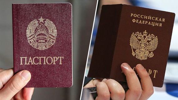прописка в Сортавале